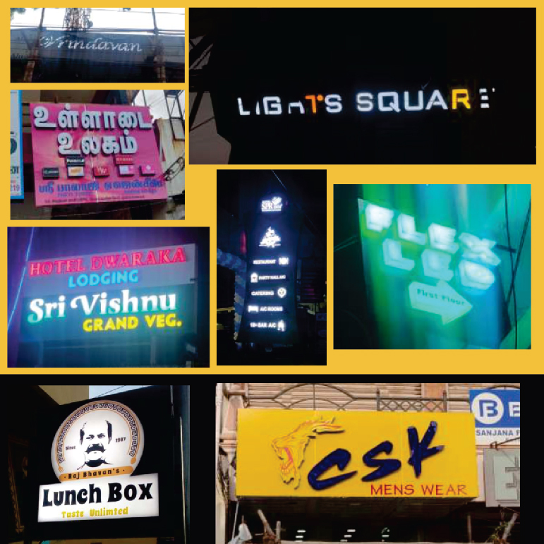 Best ACP sheet elevation Gandhipuram